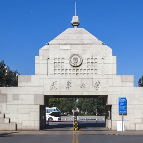 天津大學